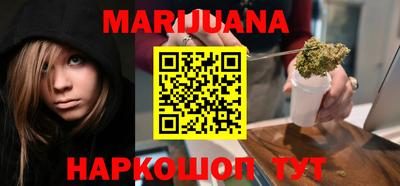 ПСИЛОЦИБИНОВЫЕ ГРИБЫ Коммунар