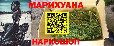 ПСИЛОЦИБИНОВЫЕ ГРИБЫ Коммунар