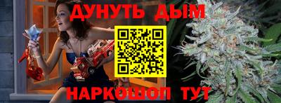 mix Комсомольск-на-Амуре