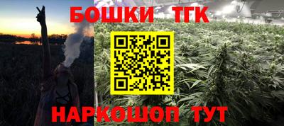 mix Комсомольск-на-Амуре