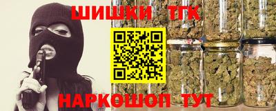 ПСИЛОЦИБИНОВЫЕ ГРИБЫ Коммунар