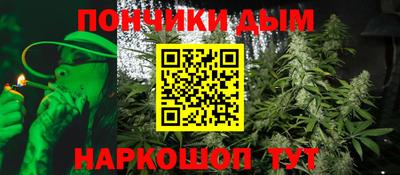 mix Комсомольск-на-Амуре