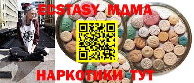 ПСИЛОЦИБИНОВЫЕ ГРИБЫ Конаково