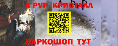 ПСИЛОЦИБИНОВЫЕ ГРИБЫ Конаково
