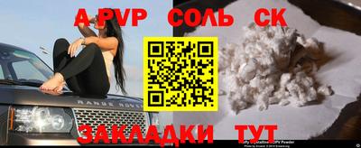 ПСИЛОЦИБИНОВЫЕ ГРИБЫ Конаково