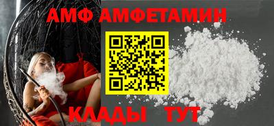 mix Комсомольск-на-Амуре
