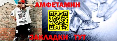 кокаин колумбия Краснокаменск