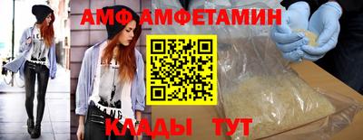mix Комсомольск-на-Амуре