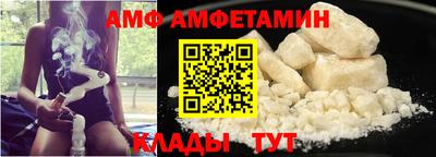 кокаин VHQ Краснознаменск