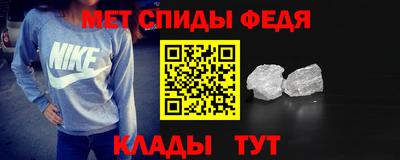 ПСИЛОЦИБИНОВЫЕ ГРИБЫ Коммунар