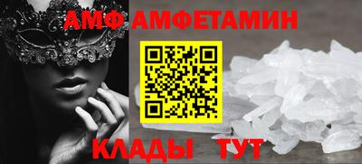 ПСИЛОЦИБИНОВЫЕ ГРИБЫ Конаково