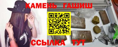 ПСИЛОЦИБИНОВЫЕ ГРИБЫ Коммунар