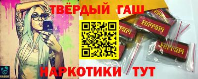ПСИЛОЦИБИНОВЫЕ ГРИБЫ Конаково
