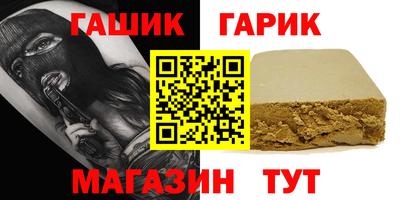 кокаин VHQ Краснознаменск
