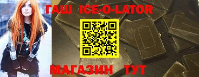 mix Комсомольск-на-Амуре