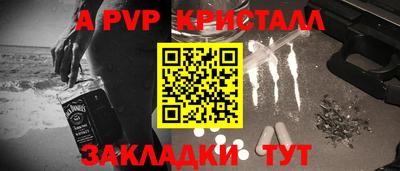 ПСИЛОЦИБИНОВЫЕ ГРИБЫ Коммунар