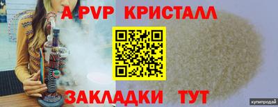 ПСИЛОЦИБИНОВЫЕ ГРИБЫ Конаково