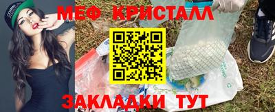 ПСИЛОЦИБИНОВЫЕ ГРИБЫ Коммунар