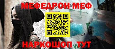 ПСИЛОЦИБИНОВЫЕ ГРИБЫ Конаково