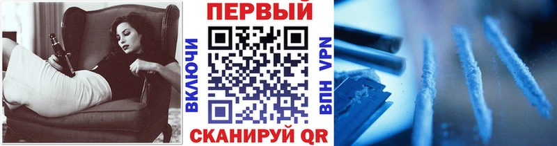 Метамфетамин витя  Краснокаменск 