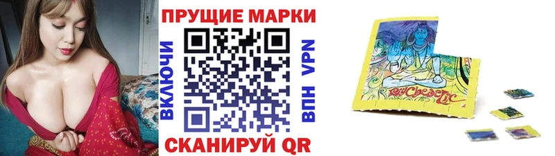кракен ONION  Краснокаменск  Марки N-bome 1500мкг 